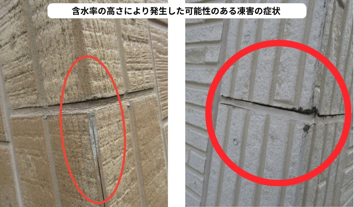 柏市　外壁屋根塗装工事のシャイン　日本ペイントの高耐久塗料ダイヤモンドコートと無機塗料のグランセラベスト　現地調査