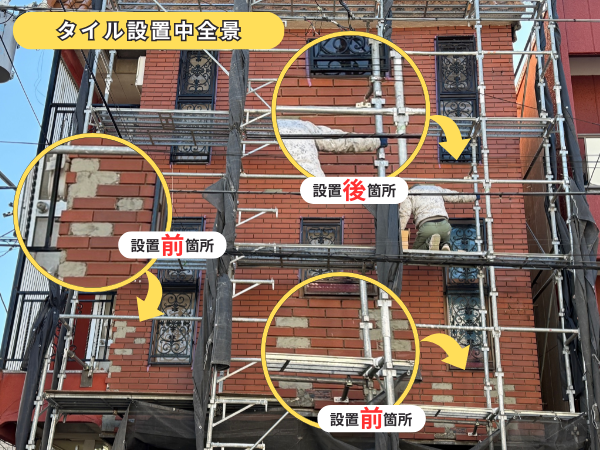 柏市シャイン　外壁塗装　屋根塗装　外壁屋根塗装　マンション　マンション修繕　タイル　タイル修繕　瓦屋根修繕　ラバーロック工法　市川市　ジョイム国府台　賃貸マンション　打診調査　タイル落下