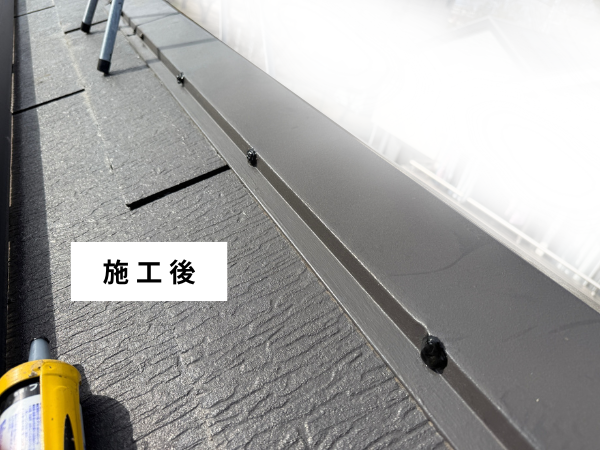 柏市外壁屋根塗装　シャイン　外壁塗装　リファイン　アステックペイント　定期点検　訪問業者　飛び込み業者　シーリング　コーキング　棟板金　屋根塗装　鳥によるシーリング不具合　ソーラーパネル