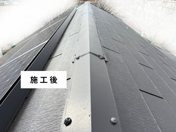 柏市外壁屋根塗装　シャイン　外壁塗装　リファイン　アステックペイント　定期点検　訪問業者　飛び込み業者　シーリング　コーキング　棟板金　屋根塗装　鳥によるシーリング不具合　ソーラーパネル