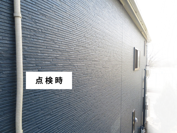 柏市外壁屋根塗装　シャイン　外壁塗装　リファイン　アステックペイント　定期点検　訪問業者　飛び込み業者　シーリング　コーキング　棟板金　屋根塗装　鳥によるシーリング不具合　ソーラーパネル