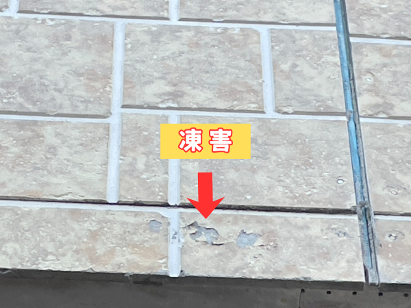 柏市シャイン　柏市外壁屋根塗装のシャイン　柏市外壁塗装　築20年　不具合　凍害　通気工法　直貼り工法　シーリング　コーキング　ハットジョイナー　コロニアルNEO　屋根改修屋根リフォーム