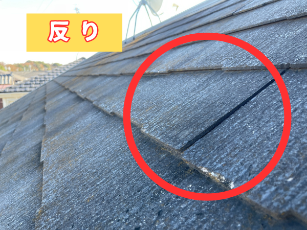 柏市シャイン　柏市外壁屋根塗装のシャイン　柏市外壁塗装　築20年　不具合　凍害　通気工法　直貼り工法　シーリング　コーキング　ハットジョイナー　コロニアルNEO　屋根改修屋根リフォーム