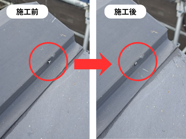 柏市　外壁塗装　柏市シャイン　無添加住宅　漆喰　シーリング　コーキング　ナノコンポジット　クールーフ　Vカット