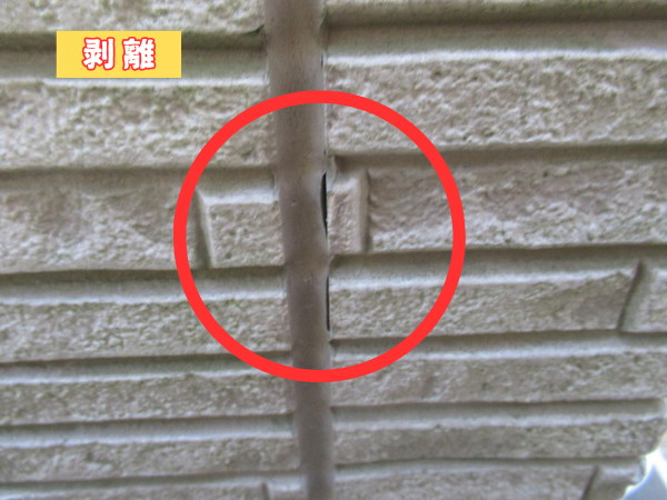 流山市 窯業系サイディング壁 外壁塗装 屋根平板瓦のメンテナンスパーフェクトトップ塗装　平板瓦の屋根　シーリング補修