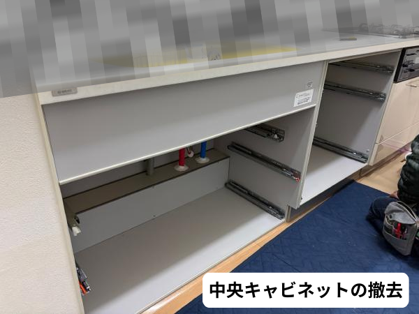 柏市外壁塗装工事のシャイン　窯業系サイディング パーフェクトトップ 食洗機新設