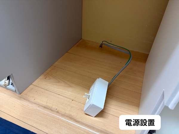 柏市外壁塗装工事のシャイン　窯業系サイディング パーフェクトトップ 食洗機新設