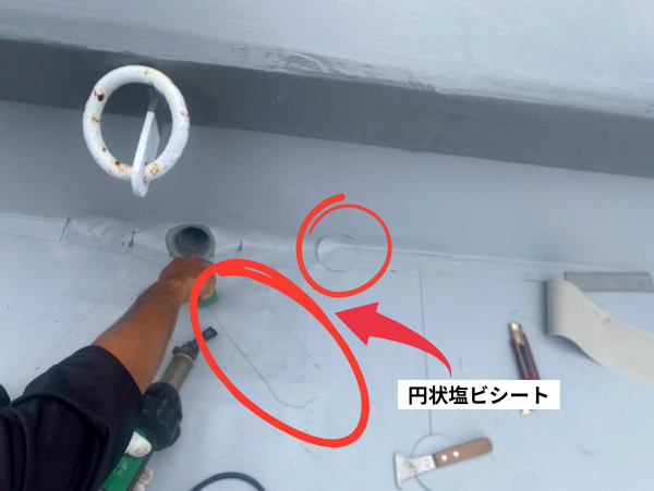 外装屋根塗装・金属屋根専門店シャイン