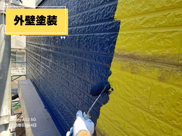 外装屋根塗装・金属屋根専門店シャイン