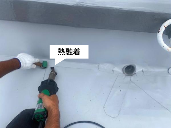 外装屋根塗装・金属屋根専門店シャイン