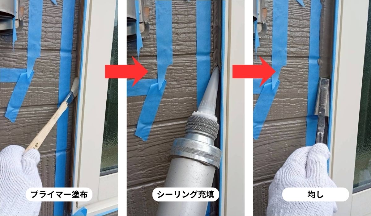 柏市　外壁屋根塗装工事のシャイン　日本ペイントの高耐久塗料ダイヤモンドコートと無機塗料のグランセラベスト　シーリング　後打ち