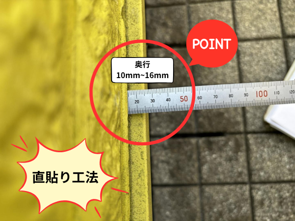 柏市　シャイン　外壁塗装　外壁屋根塗装　現地調査　建物診断　直貼り工法　通気工法　難付着サイディング　棟板金　チョーキング　塗れない屋根　パミール　コロニアル　積水ハウス　ガスケット