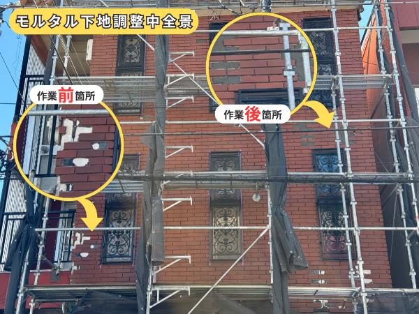 柏市シャイン　外壁塗装　屋根塗装　外壁屋根塗装　マンション　マンション修繕　タイル　タイル修繕　瓦屋根修繕　ラバーロック工法　市川市　ジョイム国府台　賃貸マンション　打診調査　タイル落下