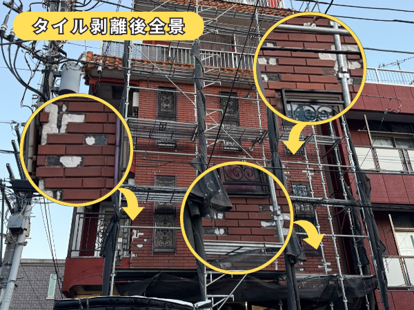 柏市シャイン　外壁塗装　屋根塗装　外壁屋根塗装　マンション　マンション修繕　タイル　タイル修繕　瓦屋根修繕　ラバーロック工法　市川市　ジョイム国府台　賃貸マンション　打診調査　タイル落下