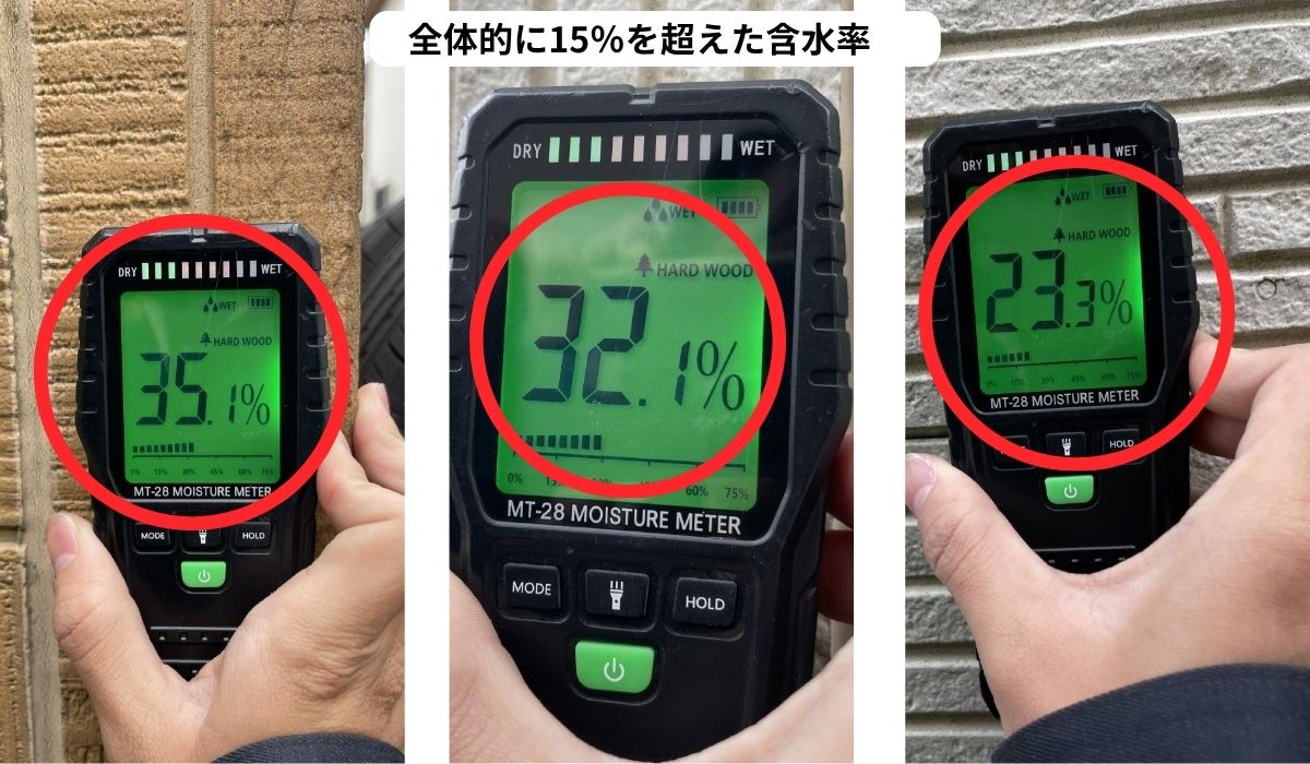 柏市　外壁屋根塗装工事のシャイン　日本ペイントの高耐久塗料ダイヤモンドコートと無機塗料のグランセラベスト　現地調査