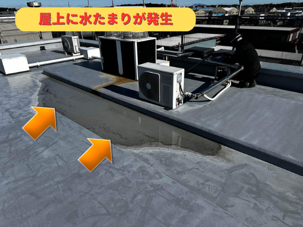 白井市　サニーカラー　大規模修繕工事　屋上防水　外壁塗装