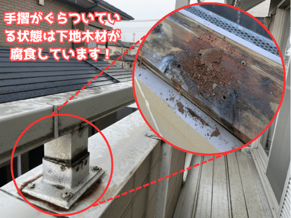 柏市外壁屋根塗装工事シャイン