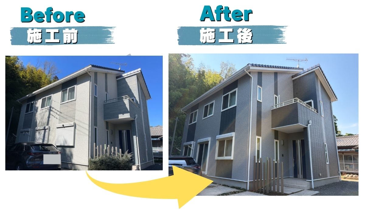 茨城県取手市 外壁塗装工事の口コミ 3選！ 外壁塗装専門店のシャイン　不二建設