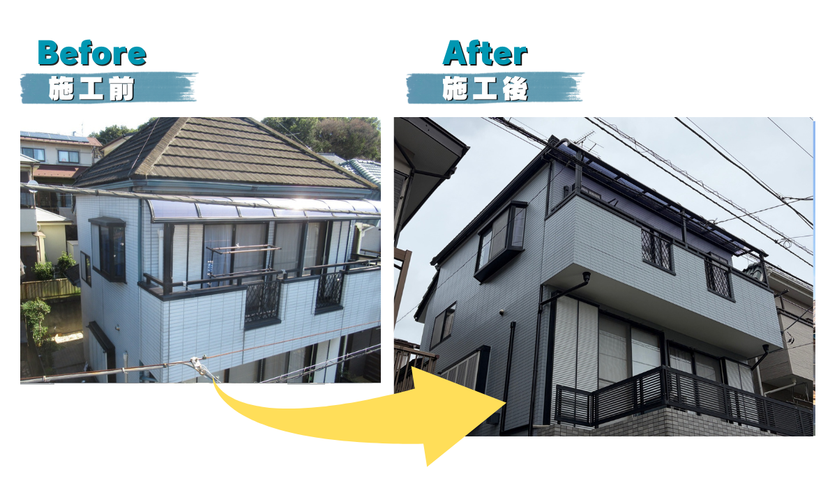 柏市　外壁屋根塗装　シャイン　直貼り工法　サイディング　凍害　モニエル瓦　シーリング