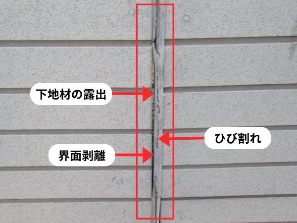 柏市 外壁屋根塗装工事のシャイン　アパートの外壁塗装と屋根カバー工事　シーリング　界面剥離