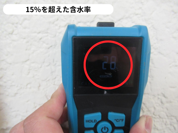 柏市 モニエル瓦とモルタル外壁を最高クラスの無機塗料にて外壁屋根塗装　グランデ無機　スーパーセランフレックス