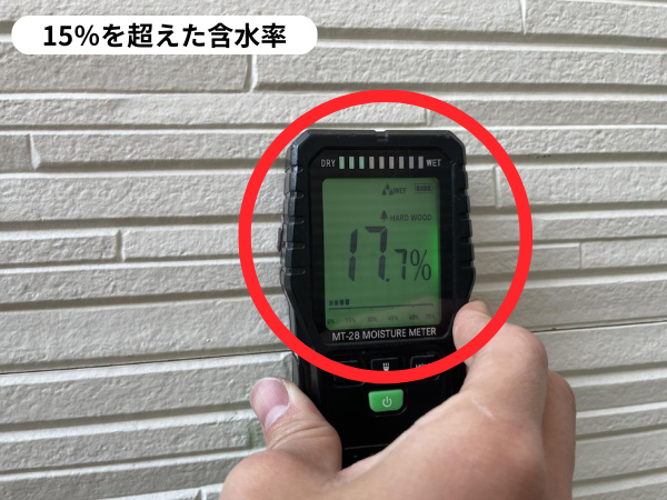 柏市　広島建設セナリオハウス　サイディング　コロニアル