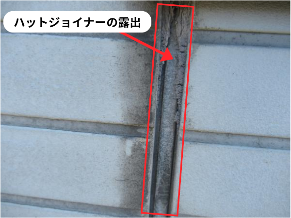 柏市　外壁屋根塗装　シャイン　直貼り工法　サイディング　凍害　モニエル瓦　シーリング