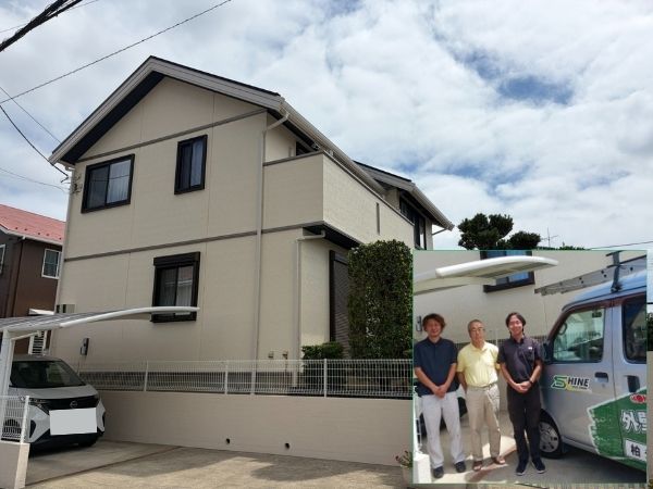 柏市　外壁屋根塗装工事のシャイン　牛久市　セキスイハイム　お客様の声　口コミ