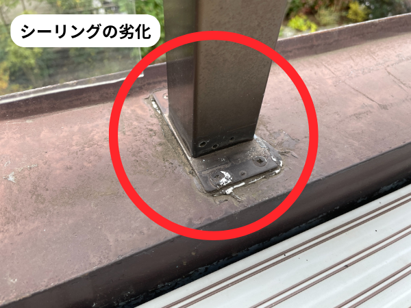 柏市　外壁屋根塗装工事のシャイン　笠木交換　笠木下地交換　雨漏り　軒天シミ