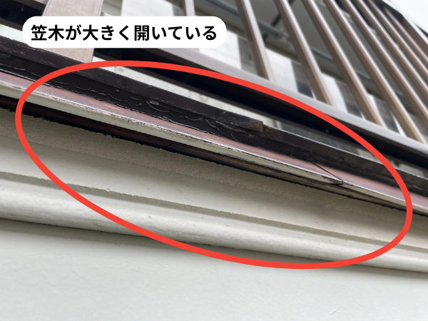 柏市　外壁屋根塗装工事のシャイン　笠木交換　笠木下地交換　雨漏り　軒天シミ