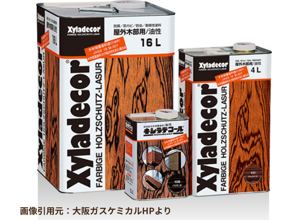 スウェーデンハウス　ハウスメーカー　外壁屋根塗装　メンテナンス