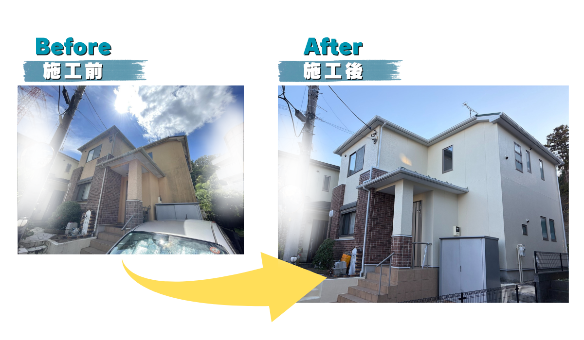 柏市 我孫子市 外壁屋根塗装 屋根カバー工事の口コミ 3選 外壁屋根塗装 金属屋根の専門店のシャイン