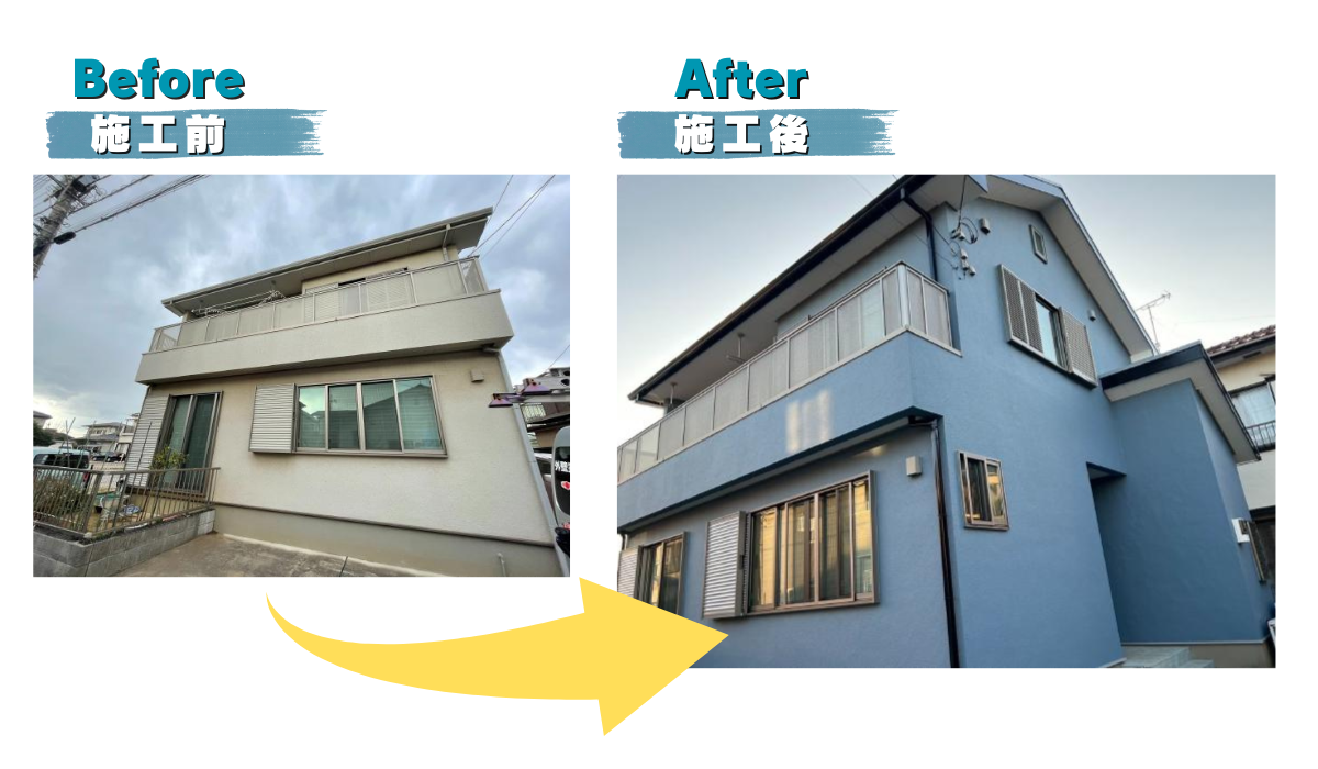 柏市 我孫子市 外壁屋根塗装 屋根カバー工事の口コミ 3選 外壁屋根塗装 金属屋根の専門店のシャイン　住友林業　ハウスメーカー