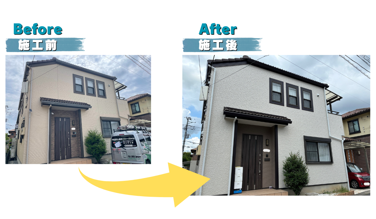 柏市 我孫子市 外壁屋根塗装 屋根カバー工事の口コミ 3選 外壁屋根塗装 金属屋根の専門店のシャイン