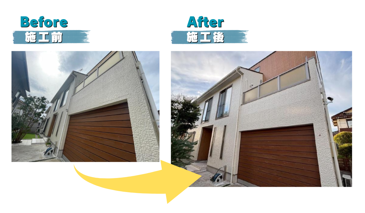 我孫子市 外壁屋根塗装 の口コミ 3選 外壁屋根塗装 金属屋根の専門店のシャイン