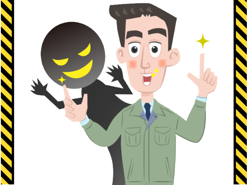 外装屋根塗装・金属屋根専門店シャイン