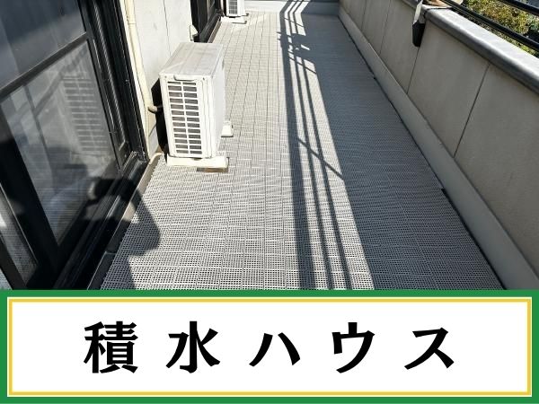 柏市外壁屋根塗装工事のシャイン　積水ハウスの施工事例