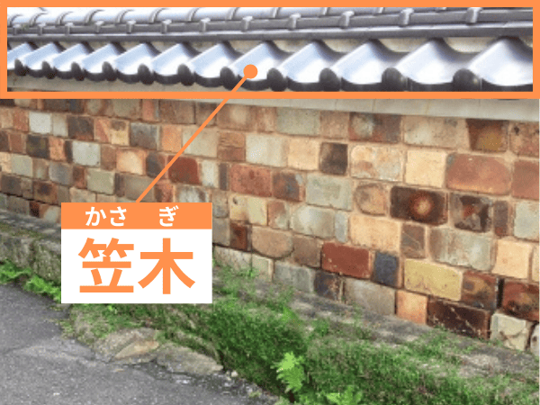 柏市外壁屋根塗装工事シャイン