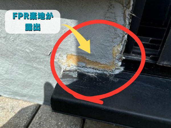 外装屋根塗装・金属屋根専門店シャイン