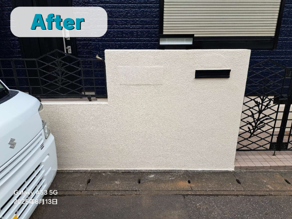 外装屋根塗装・金属屋根専門店シャイン