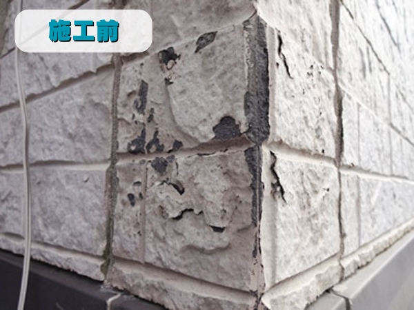 外装屋根塗装・金属屋根専門店シャイン