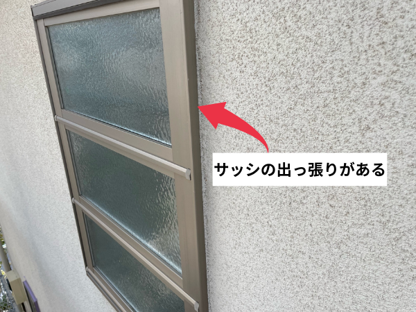 外装屋根塗装・金属屋根専門店シャイン