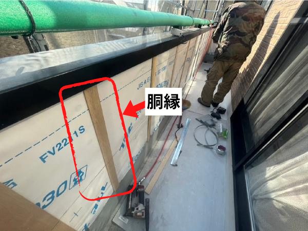 外装屋根塗装・金属屋根専門店シャイン