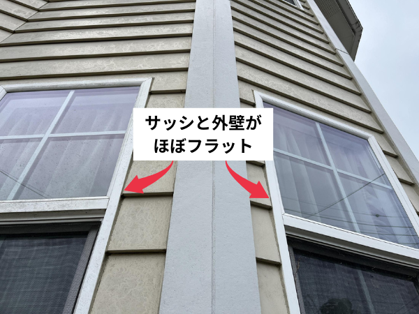 外装屋根塗装・金属屋根専門店シャイン